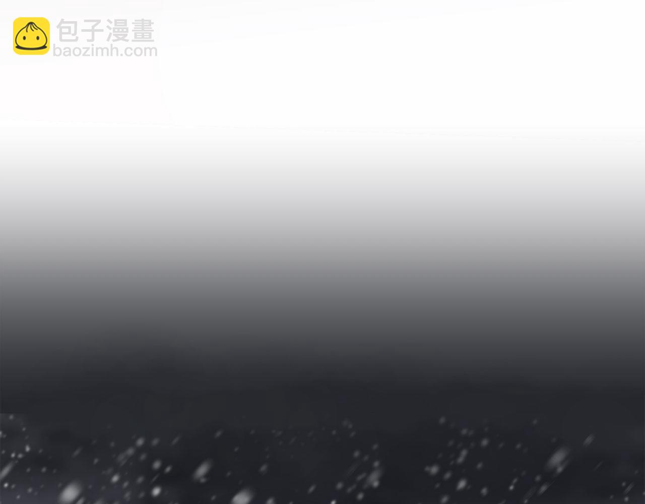 娜麗塔斯·一半的伯爵小姐 - 第113話 將世界獻給你（1）(2/3) - 3