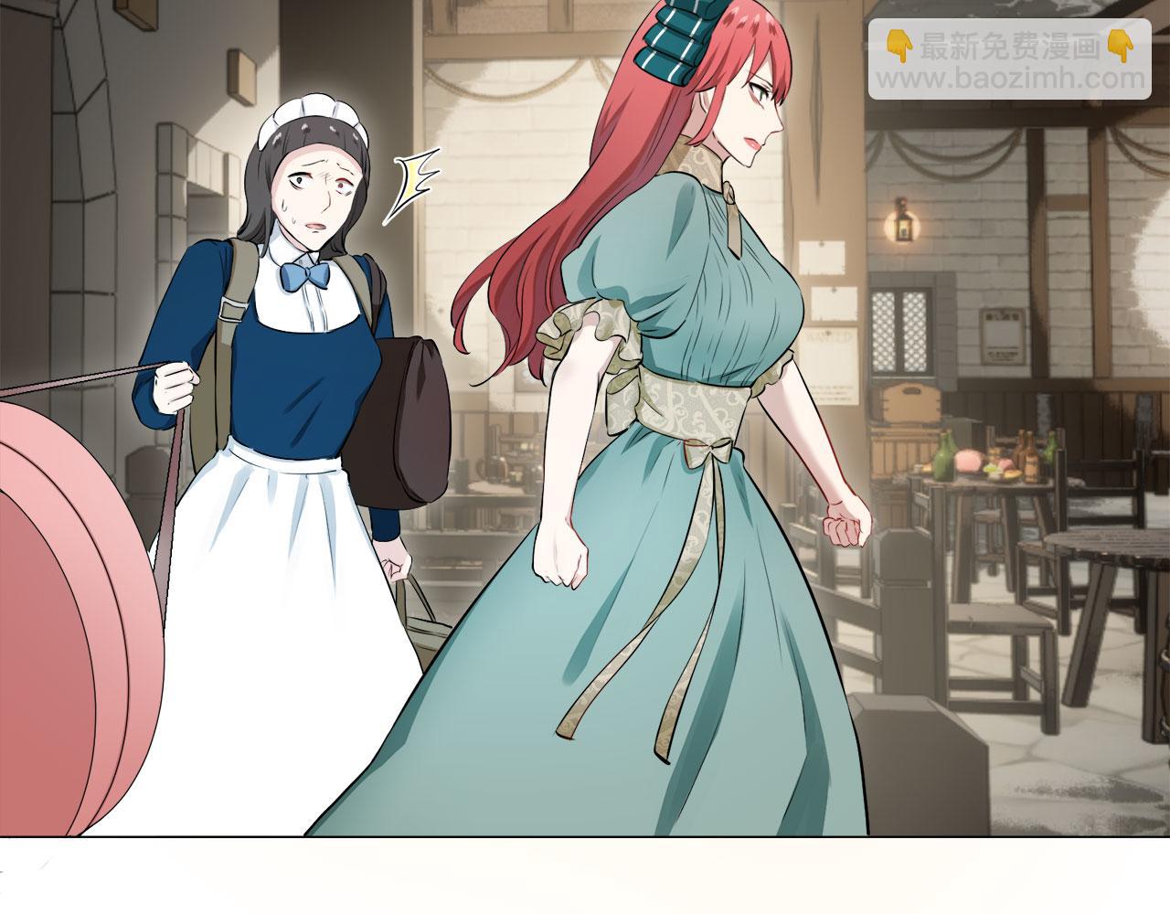 娜麗塔斯·一半的伯爵小姐 - 第115話 紅薔薇（1）(3/4) - 6