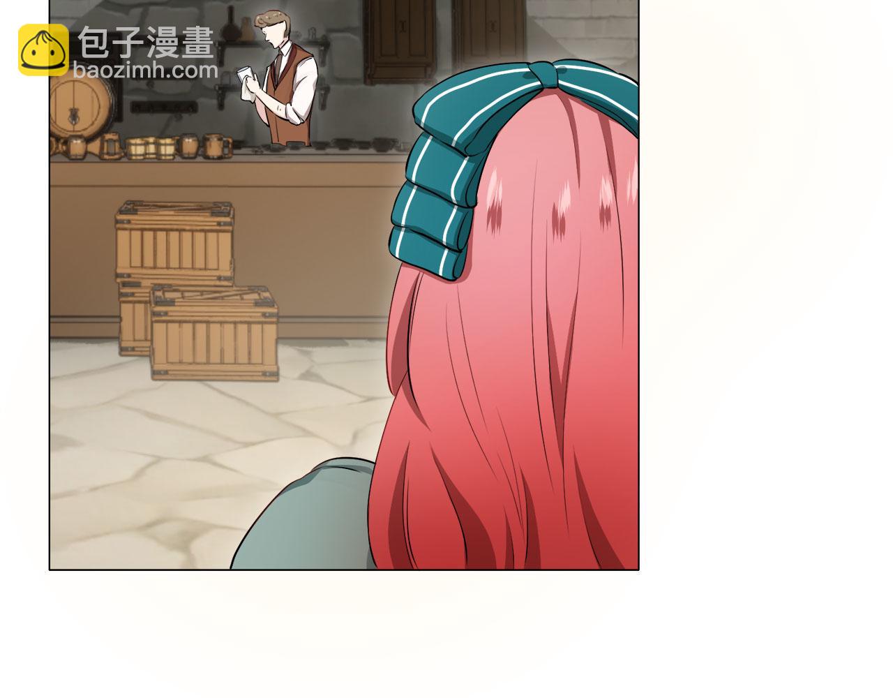 娜麗塔斯·一半的伯爵小姐 - 第115話 紅薔薇（1）(3/4) - 8