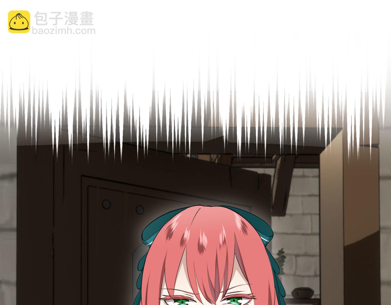 娜麗塔斯·一半的伯爵小姐 - 第115話 紅薔薇（1）(3/4) - 5