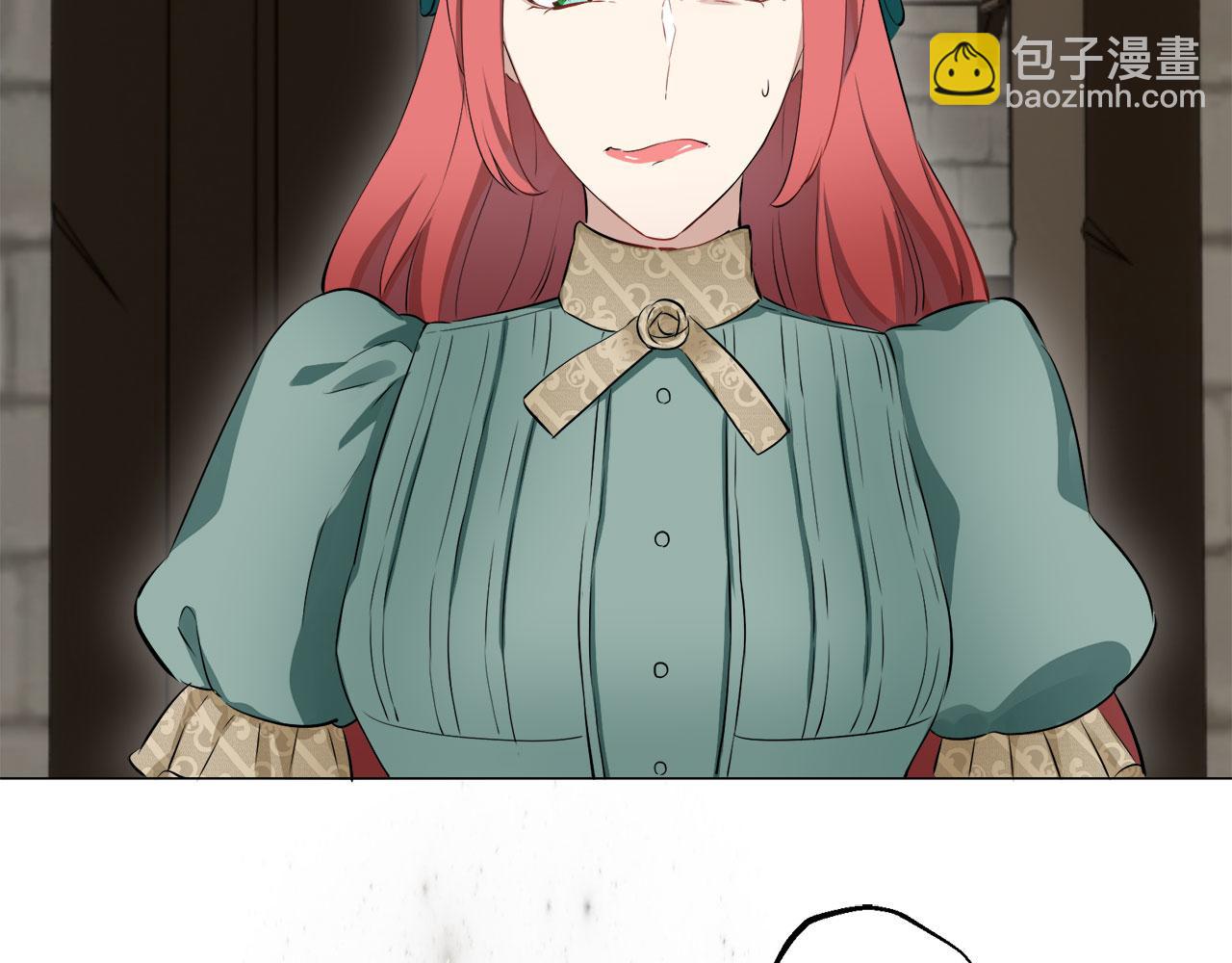 娜麗塔斯·一半的伯爵小姐 - 第115話 紅薔薇（1）(3/4) - 6