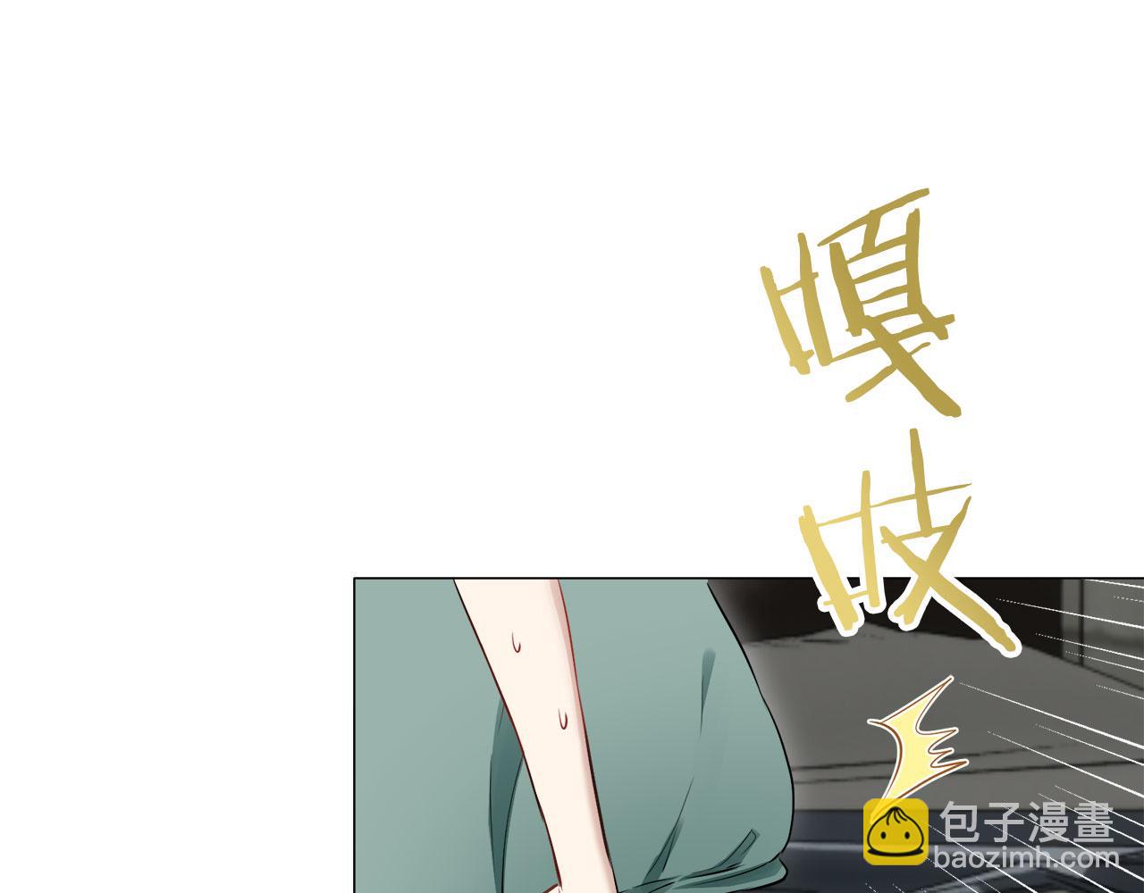 娜麗塔斯·一半的伯爵小姐 - 第115話 紅薔薇（1）(3/4) - 4