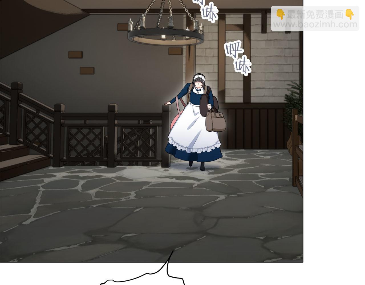 娜麗塔斯·一半的伯爵小姐 - 第115話 紅薔薇（1）(3/4) - 5