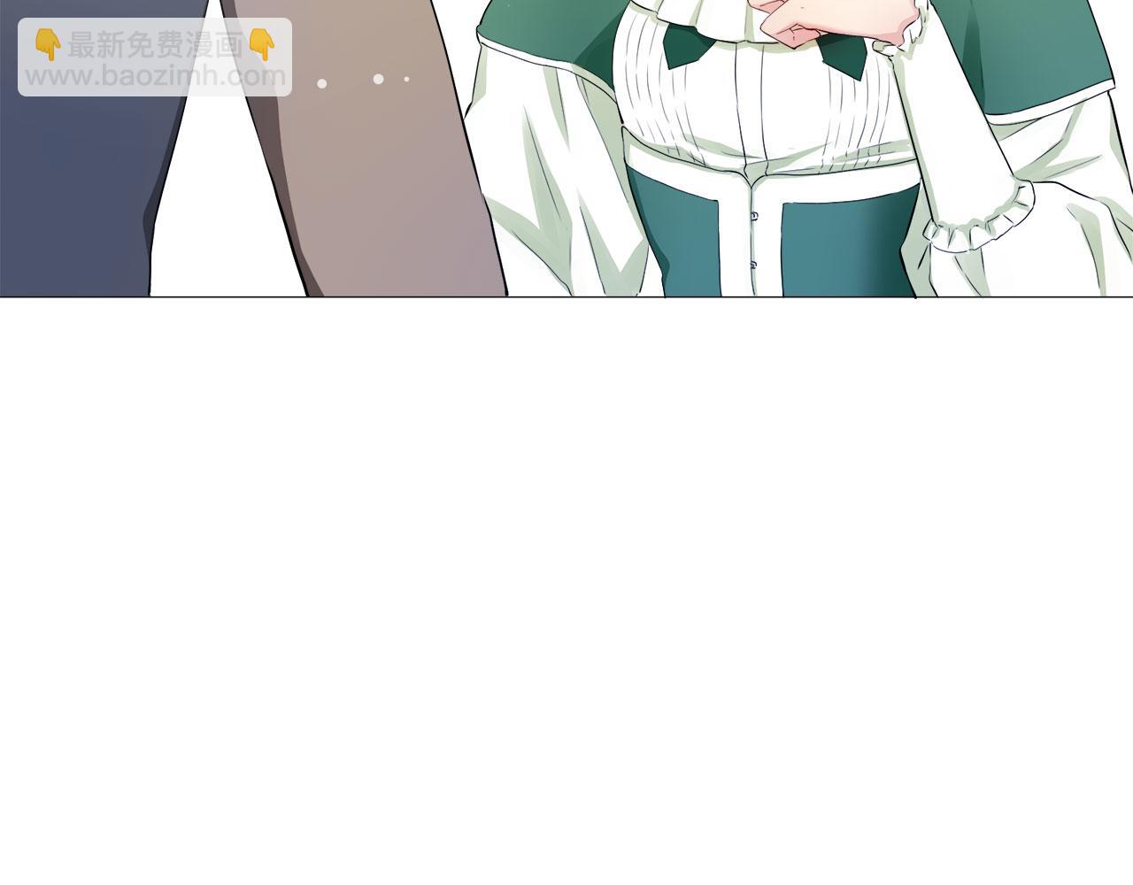 娜麗塔斯·一半的伯爵小姐 - 第115話 紅薔薇（1）(1/4) - 5