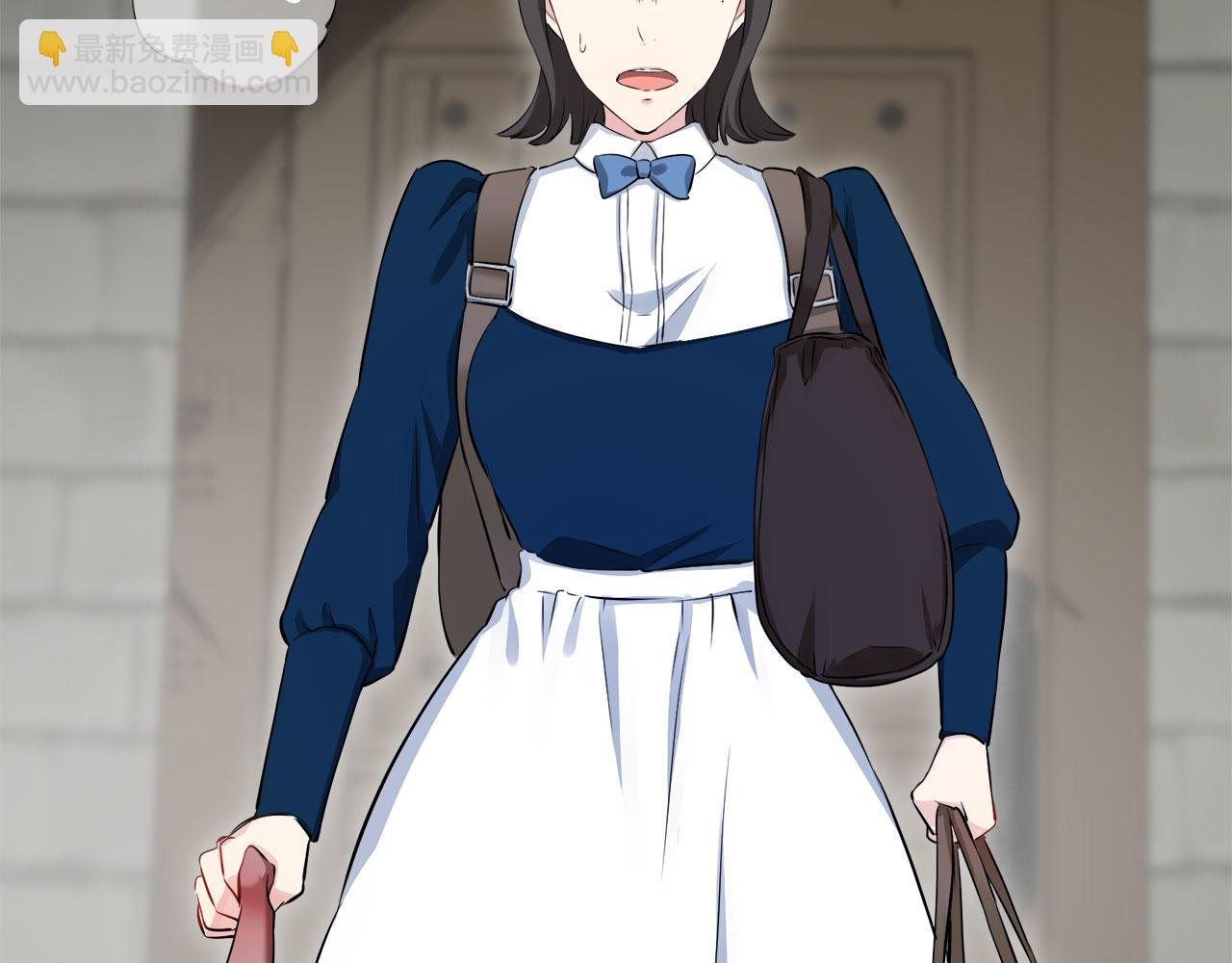 娜麗塔斯·一半的伯爵小姐 - 第115話 紅薔薇（1）(3/4) - 4