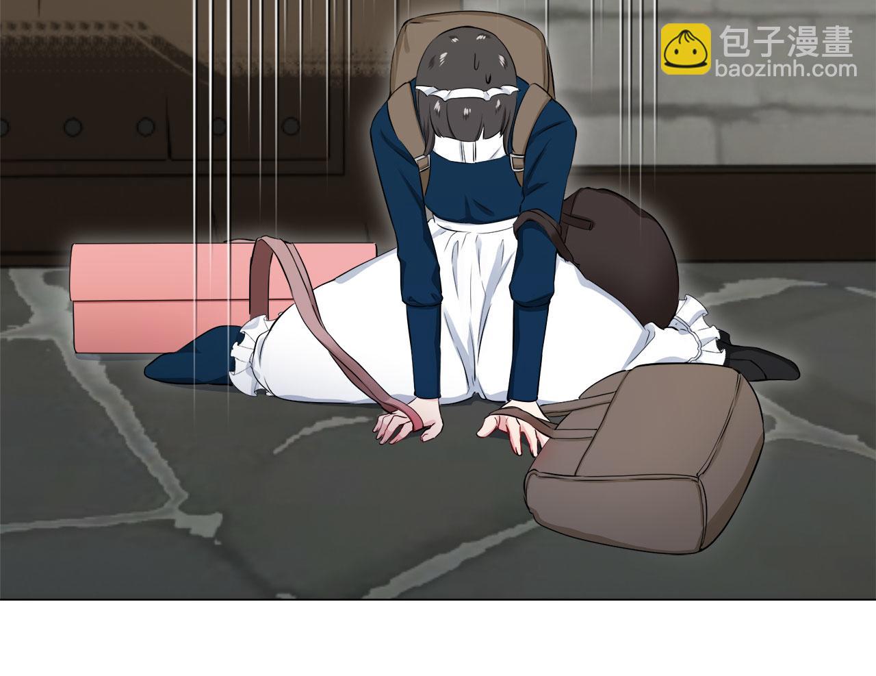 娜麗塔斯·一半的伯爵小姐 - 第115話 紅薔薇（1）(3/4) - 1