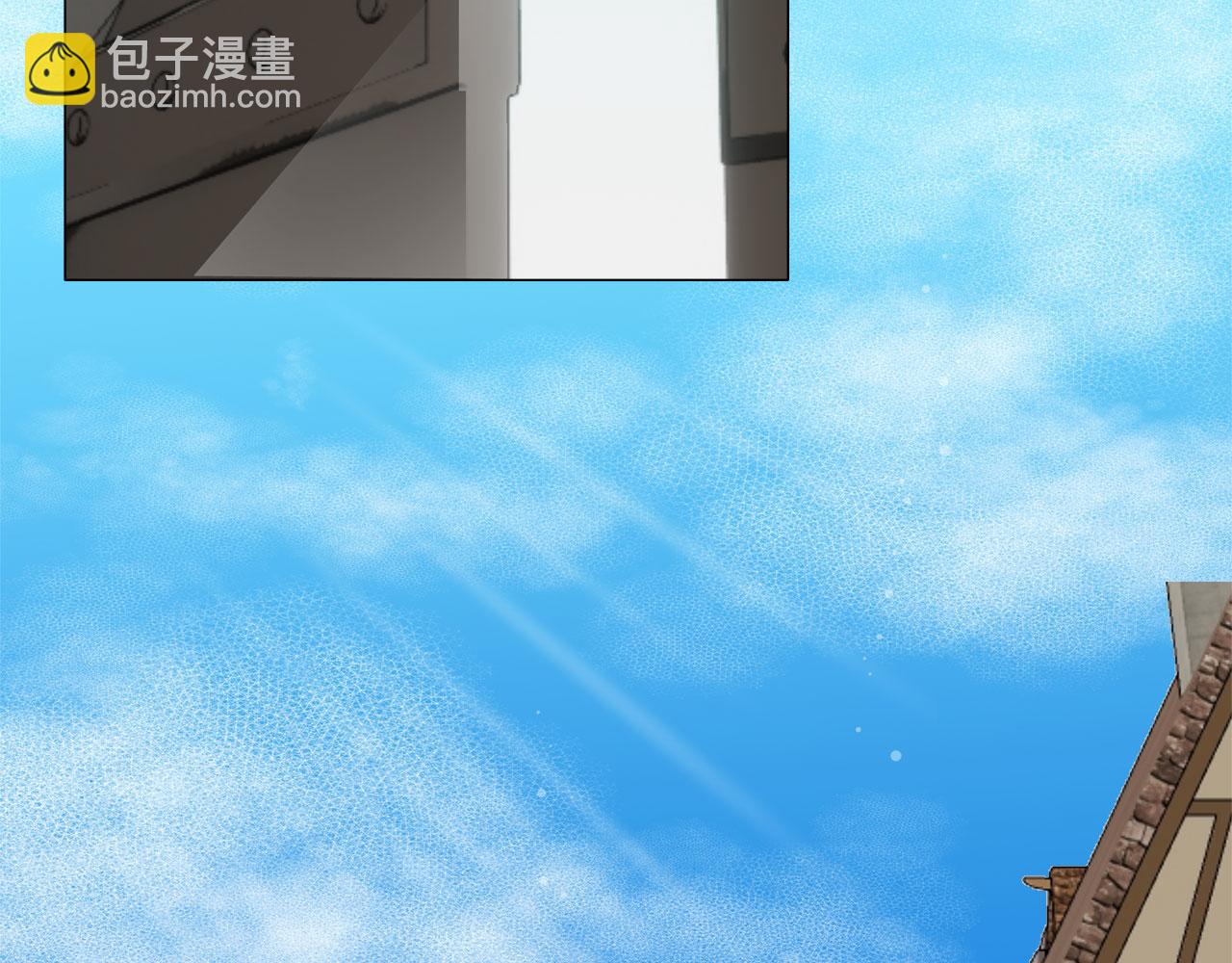 娜麗塔斯·一半的伯爵小姐 - 第115話 紅薔薇（1）(3/4) - 5