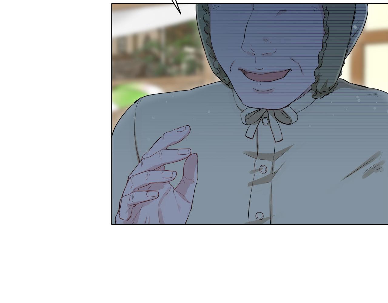 娜麗塔斯·一半的伯爵小姐 - 第115話 紅薔薇（1）(3/4) - 3