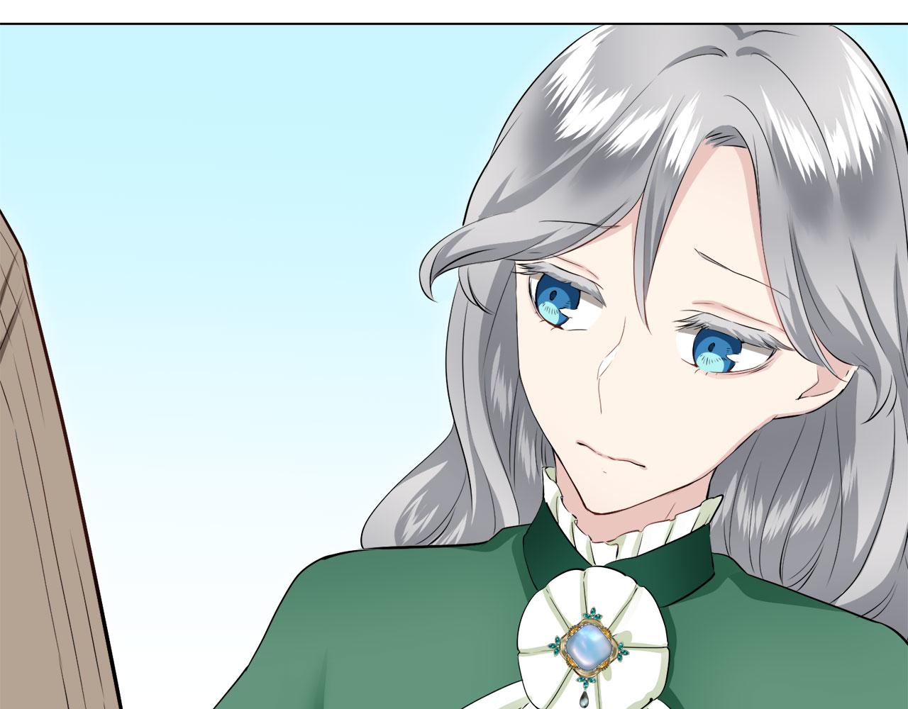 娜麗塔斯·一半的伯爵小姐 - 第115話 紅薔薇（1）(1/4) - 1