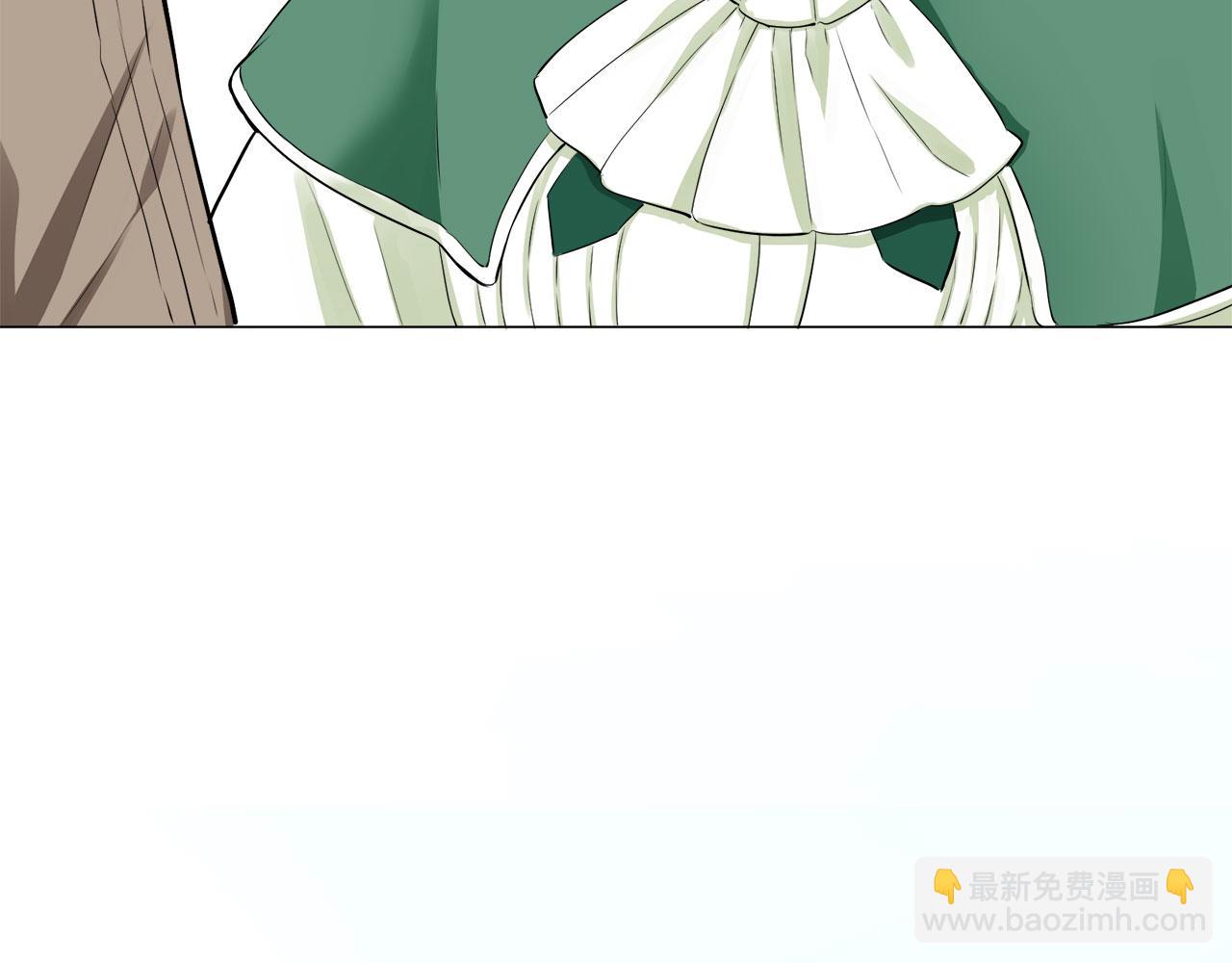 娜麗塔斯·一半的伯爵小姐 - 第115話 紅薔薇（1）(1/4) - 2