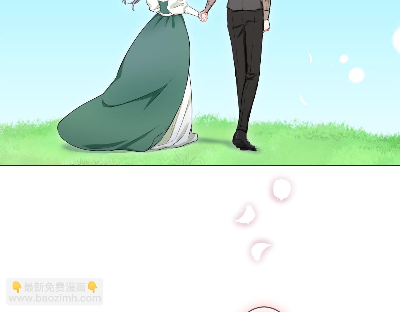 娜麗塔斯·一半的伯爵小姐 - 第115話 紅薔薇（1）(1/4) - 3