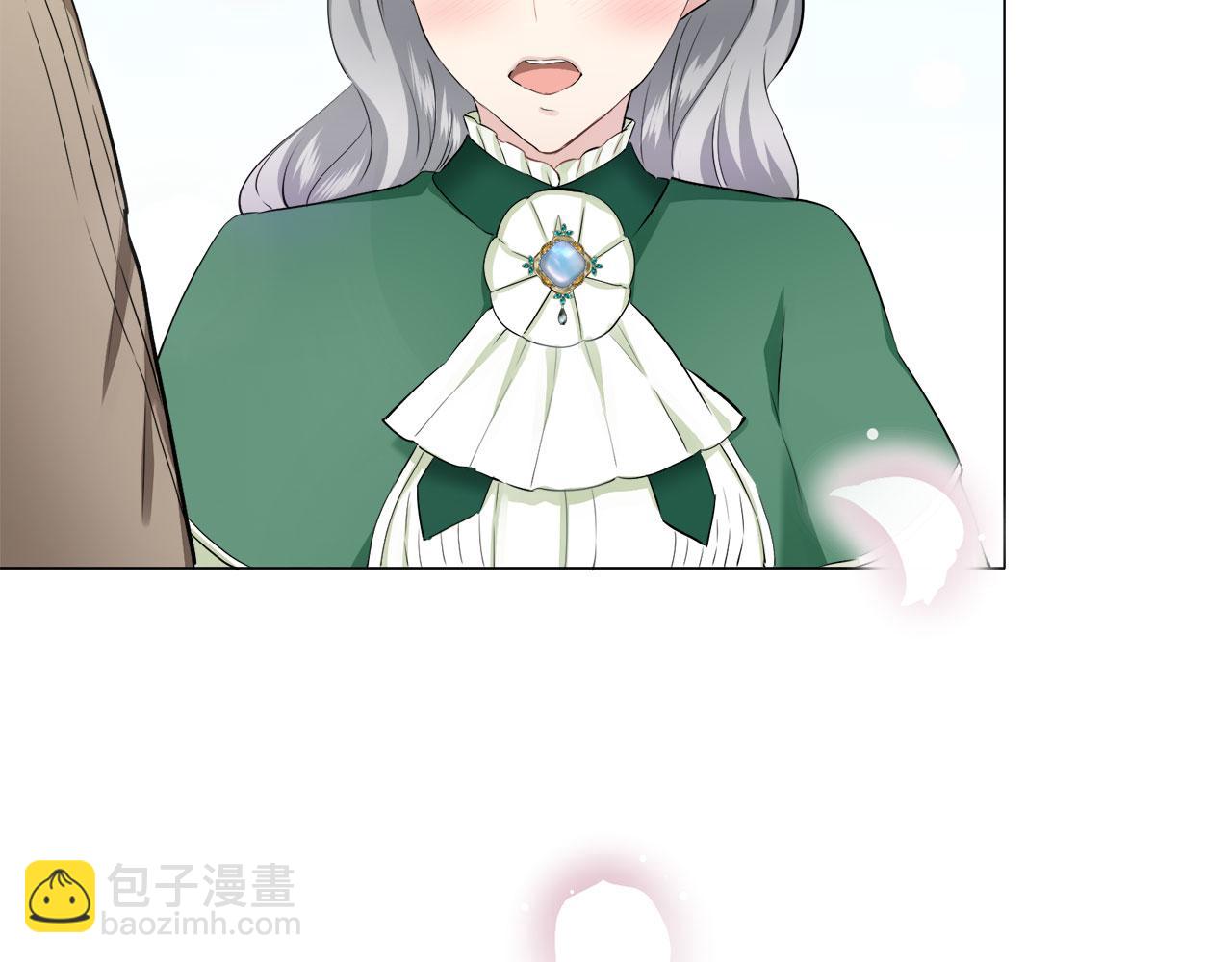 娜麗塔斯·一半的伯爵小姐 - 第115話 紅薔薇（1）(1/4) - 5