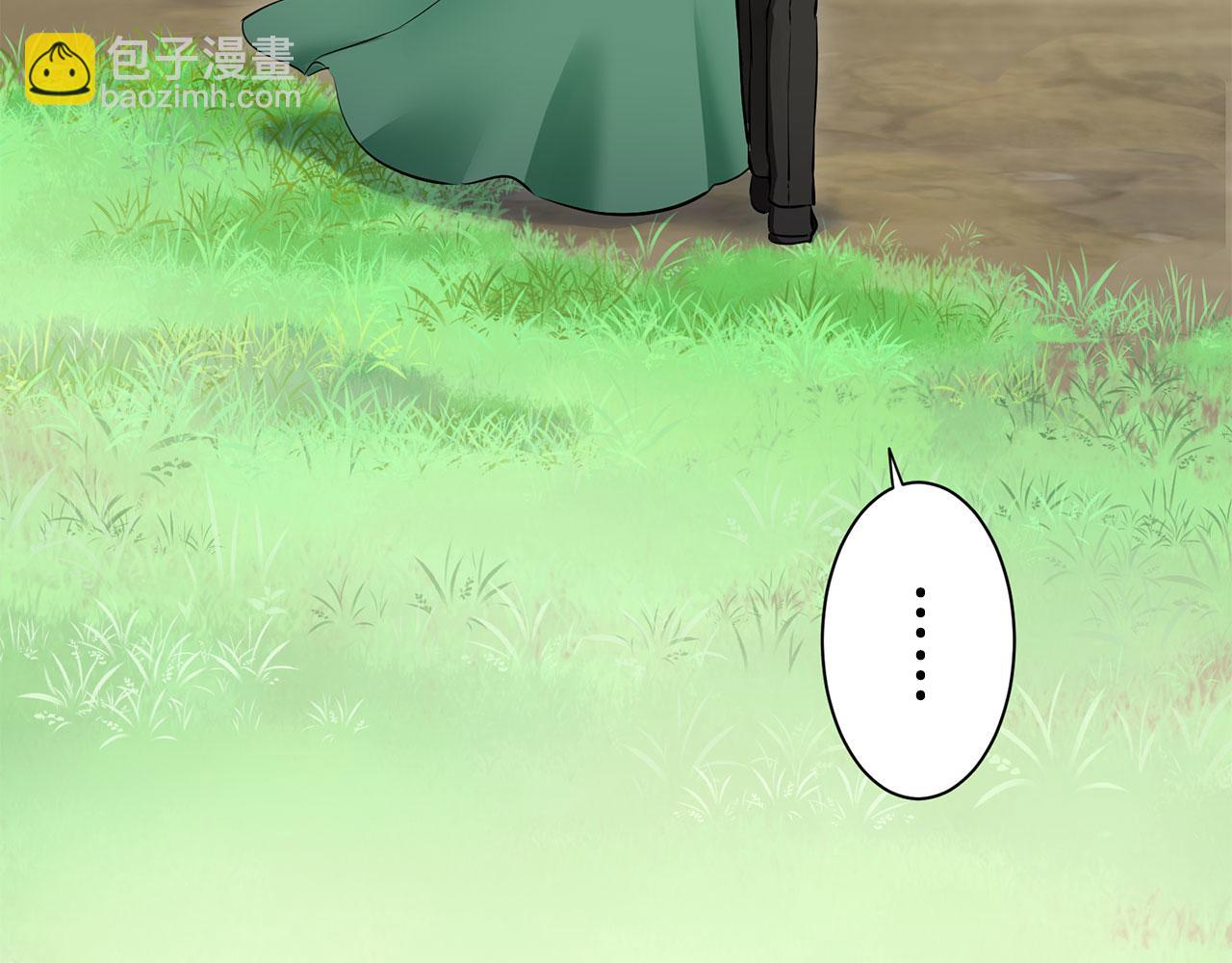 娜麗塔斯·一半的伯爵小姐 - 第115話 紅薔薇（1）(1/4) - 6