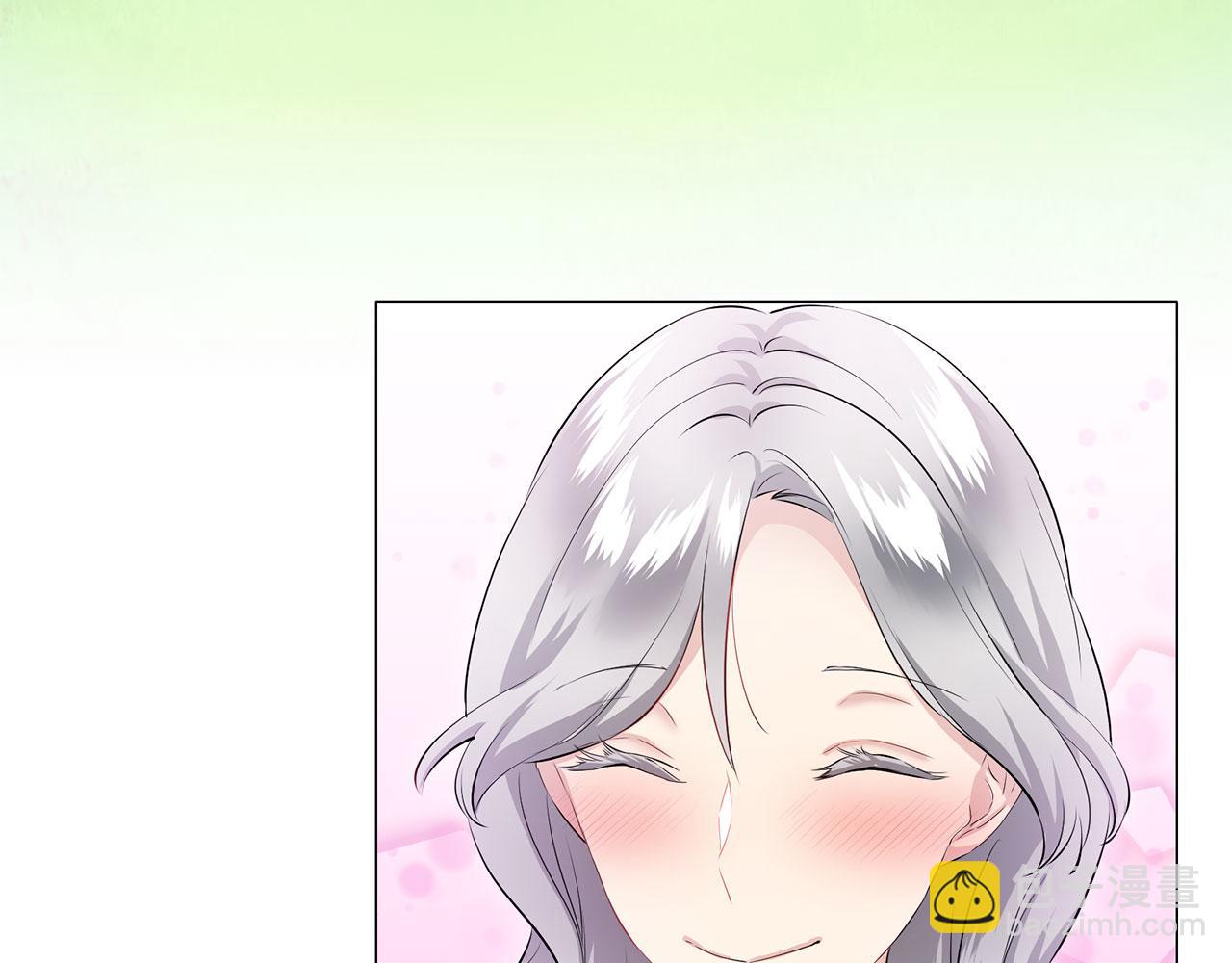 娜麗塔斯·一半的伯爵小姐 - 第115話 紅薔薇（1）(1/4) - 7