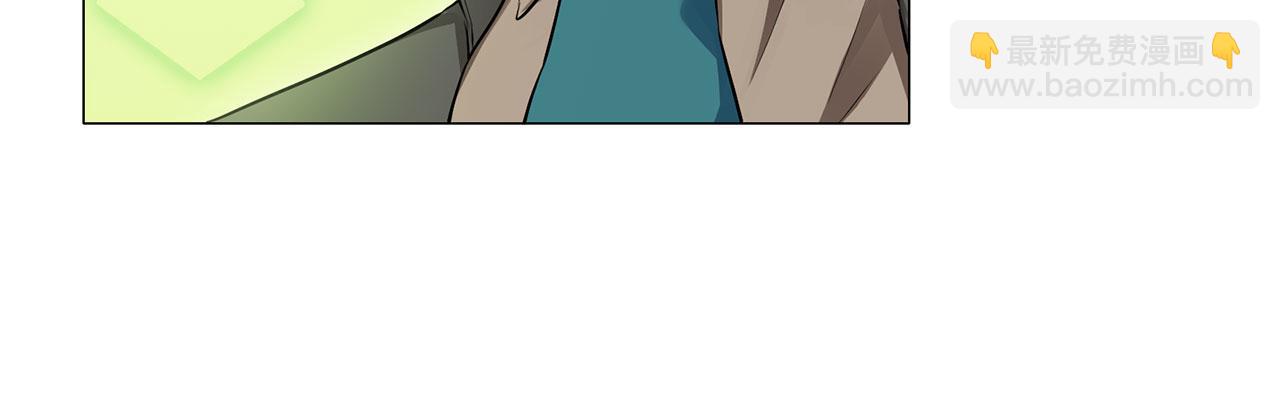 娜麗塔斯·一半的伯爵小姐 - 第115話 紅薔薇（1）(1/4) - 2