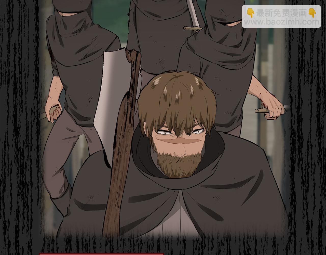 娜麗塔斯·一半的伯爵小姐 - 第115話 紅薔薇（1）(1/4) - 5