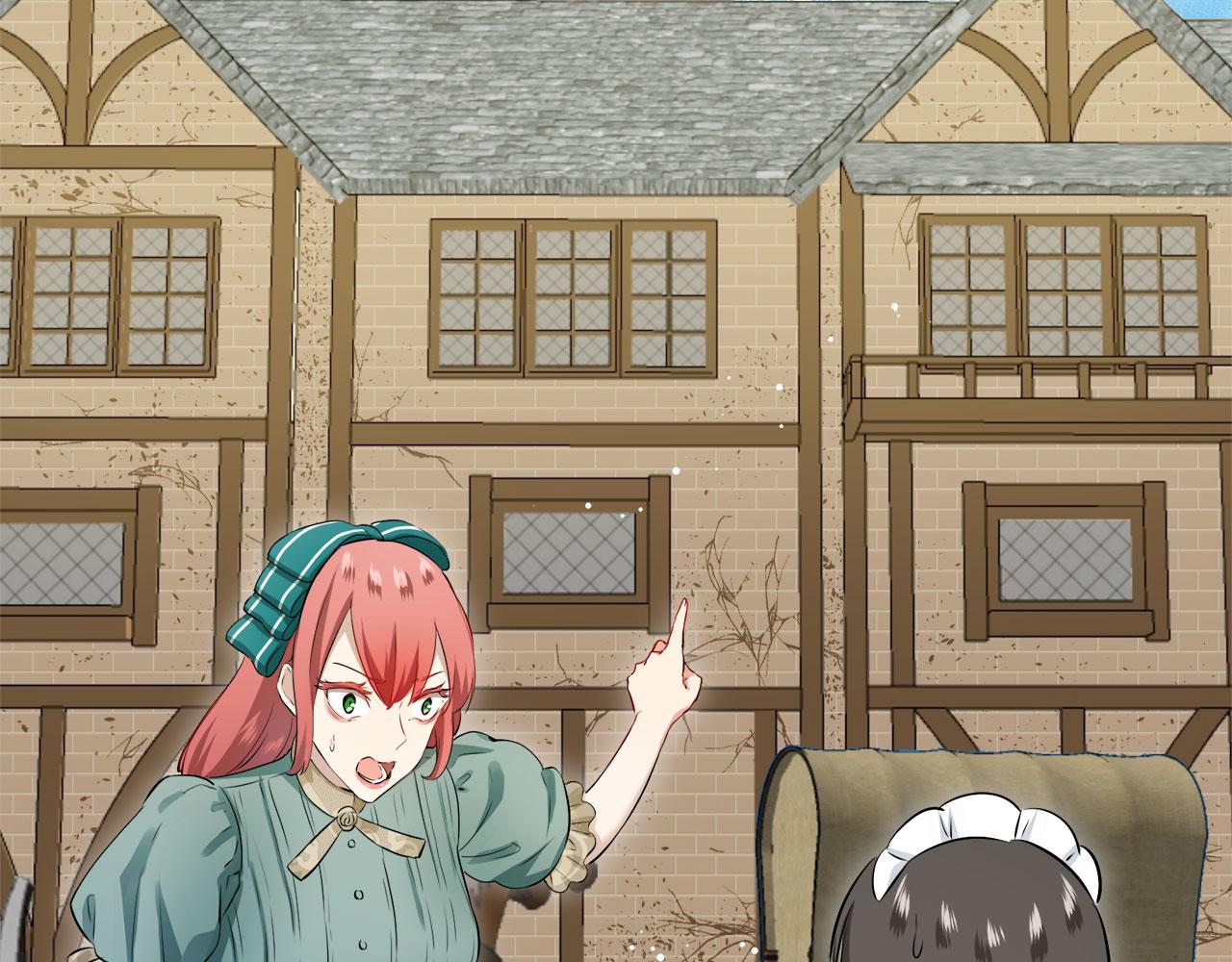 娜麗塔斯·一半的伯爵小姐 - 第115話 紅薔薇（1）(2/4) - 1