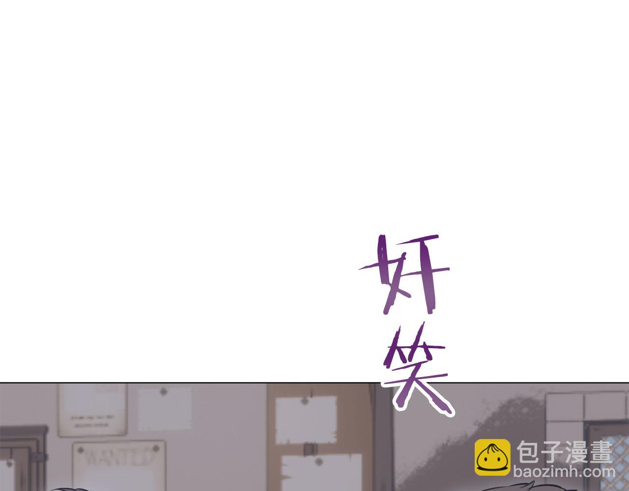 娜麗塔斯·一半的伯爵小姐 - 第115話 紅薔薇（1）(2/4) - 5