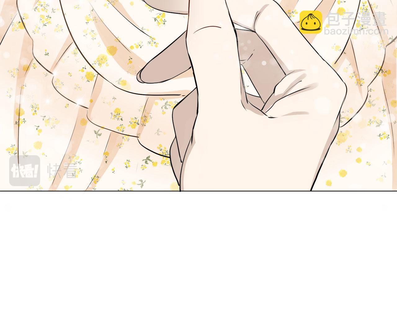 娜麗塔斯·一半的伯爵小姐 - 第117話 紅薔薇（3）(3/4) - 5