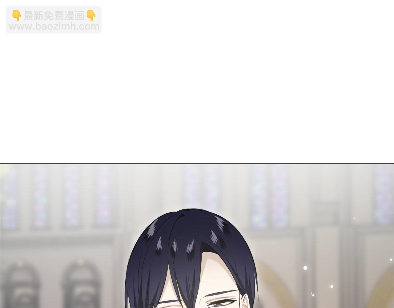 娜麗塔斯·一半的伯爵小姐 - 第117話 紅薔薇（3）(3/4) - 6