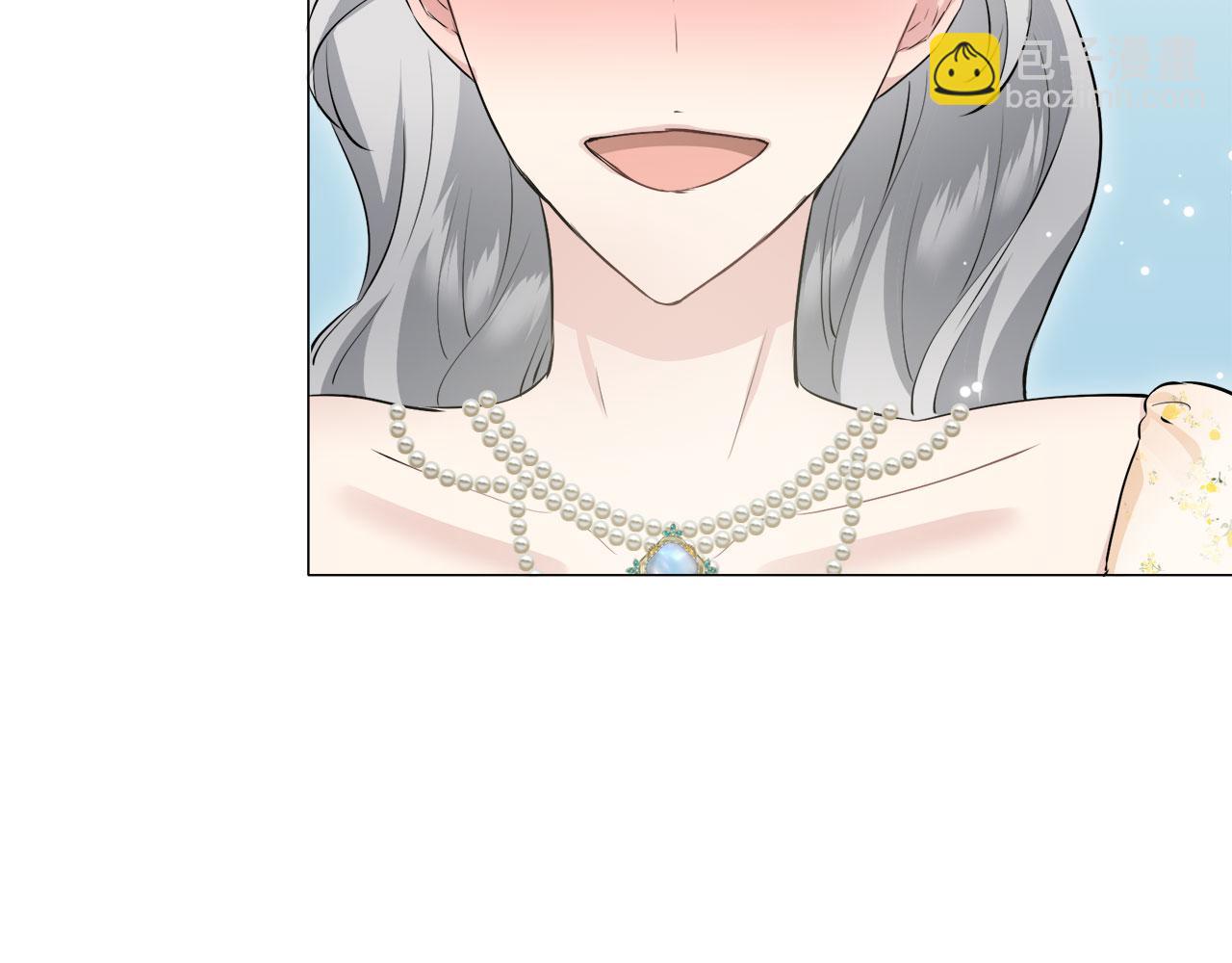 娜麗塔斯·一半的伯爵小姐 - 第117話 紅薔薇（3）(3/4) - 1