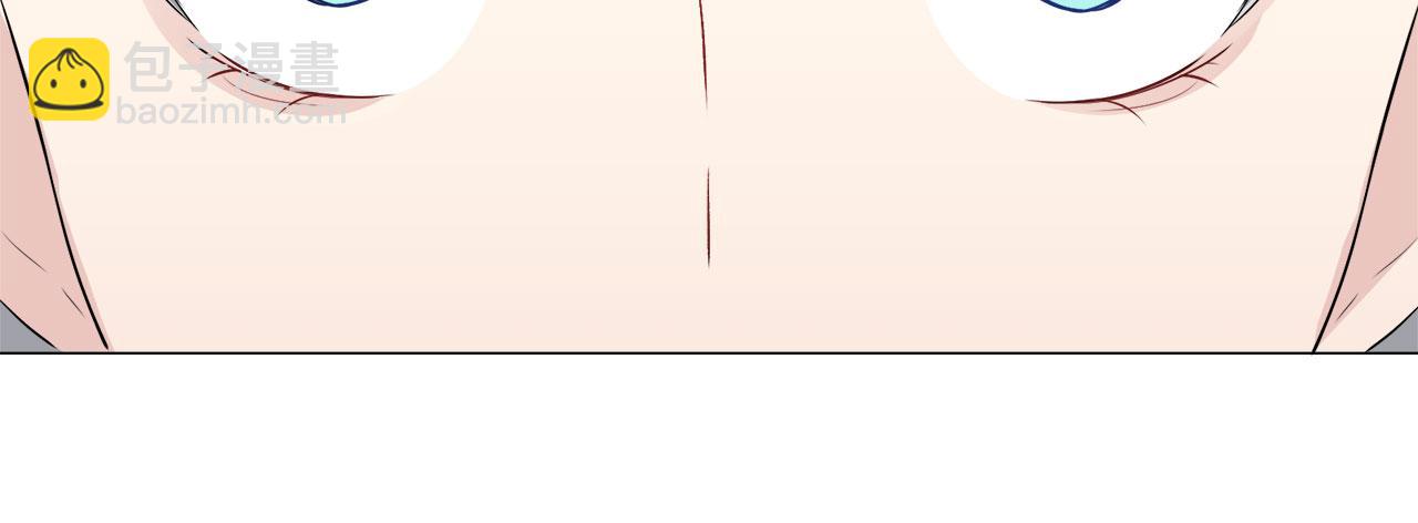 娜麗塔斯·一半的伯爵小姐 - 第117話 紅薔薇（3）(3/4) - 3