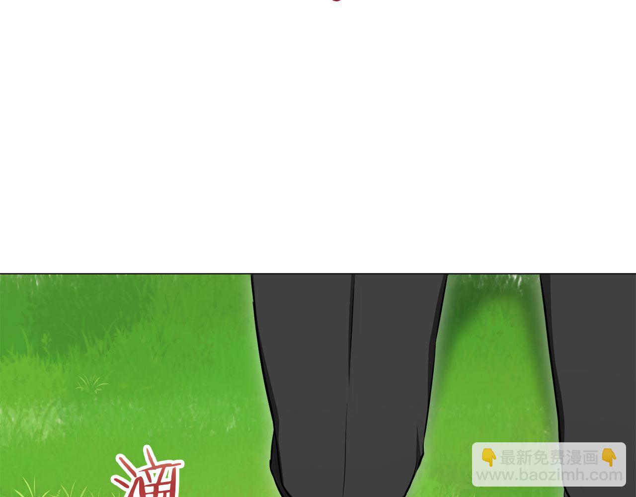 娜麗塔斯·一半的伯爵小姐 - 第117話 紅薔薇（3）(3/4) - 6