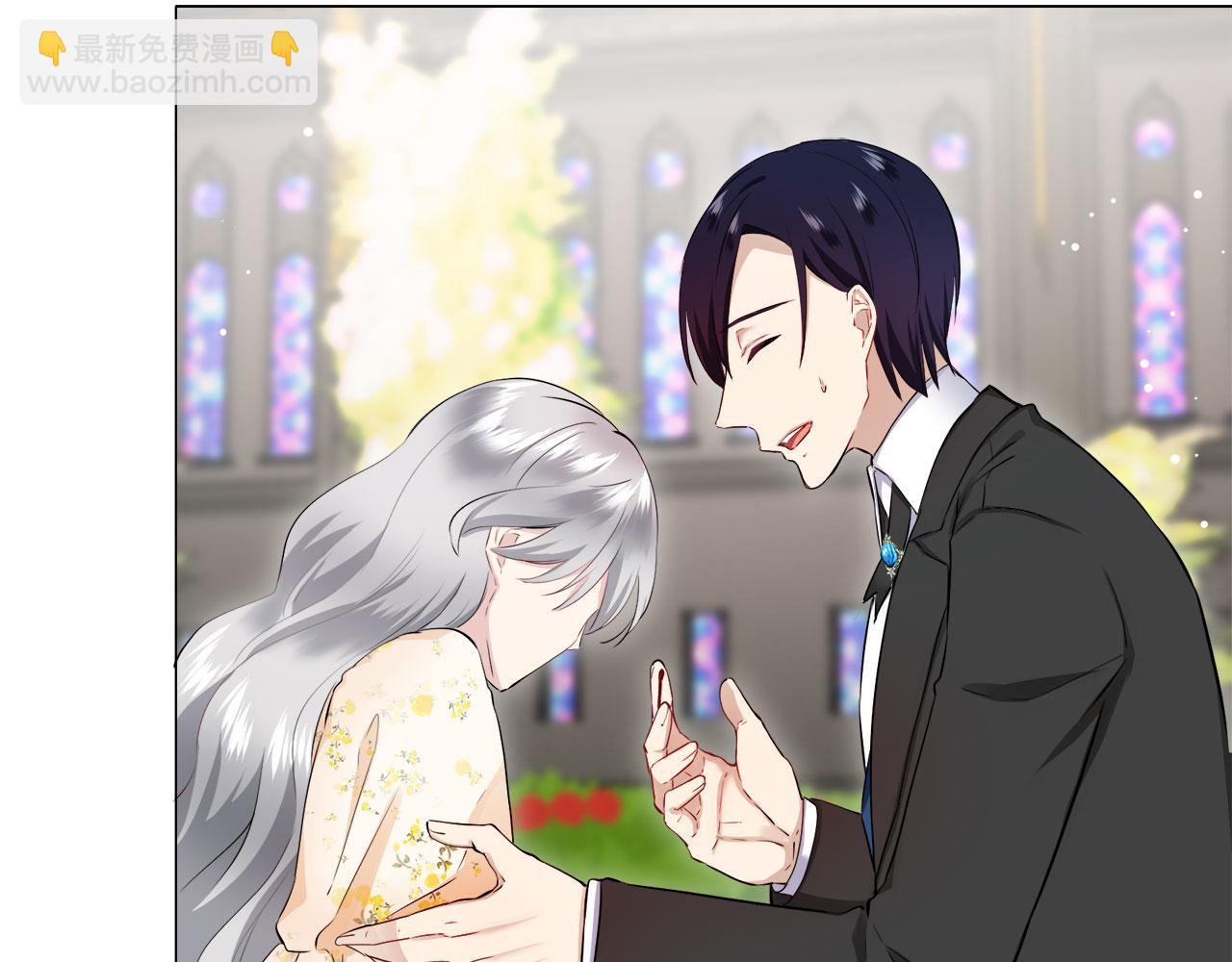 娜麗塔斯·一半的伯爵小姐 - 第117話 紅薔薇（3）(3/4) - 3