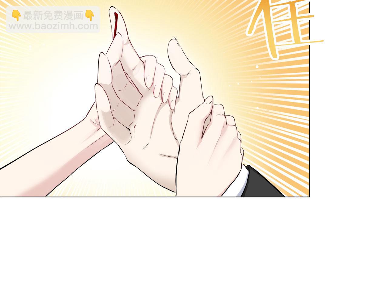 娜麗塔斯·一半的伯爵小姐 - 第117話 紅薔薇（3）(3/4) - 5