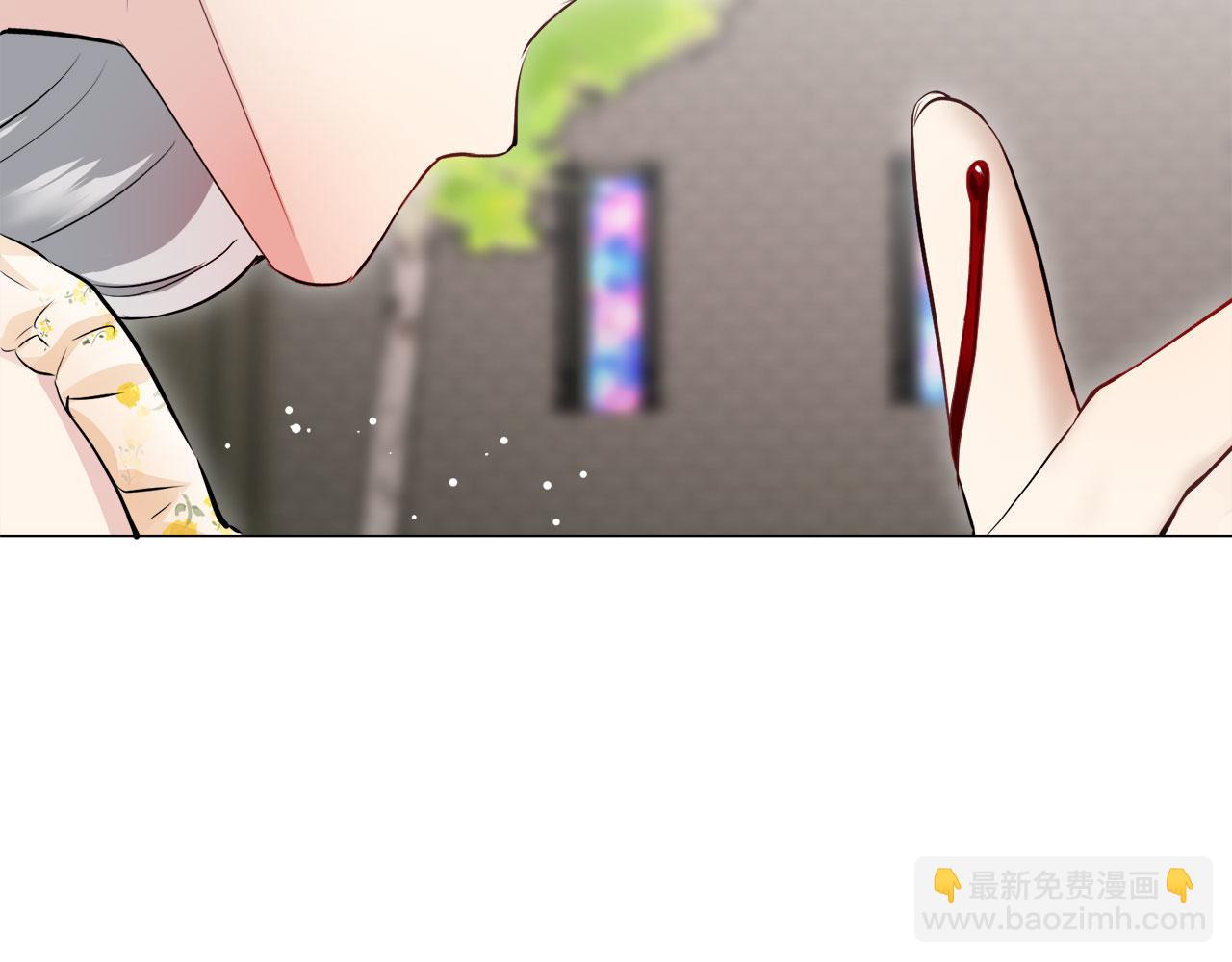 娜麗塔斯·一半的伯爵小姐 - 第117話 紅薔薇（3）(3/4) - 7