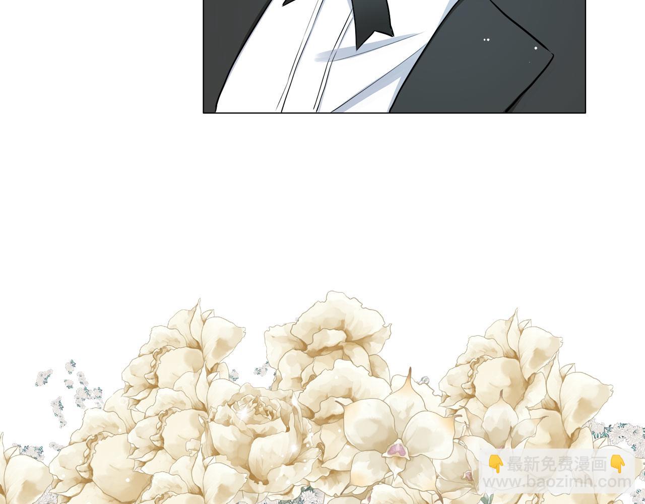 娜麗塔斯·一半的伯爵小姐 - 第117話 紅薔薇（3）(3/4) - 1