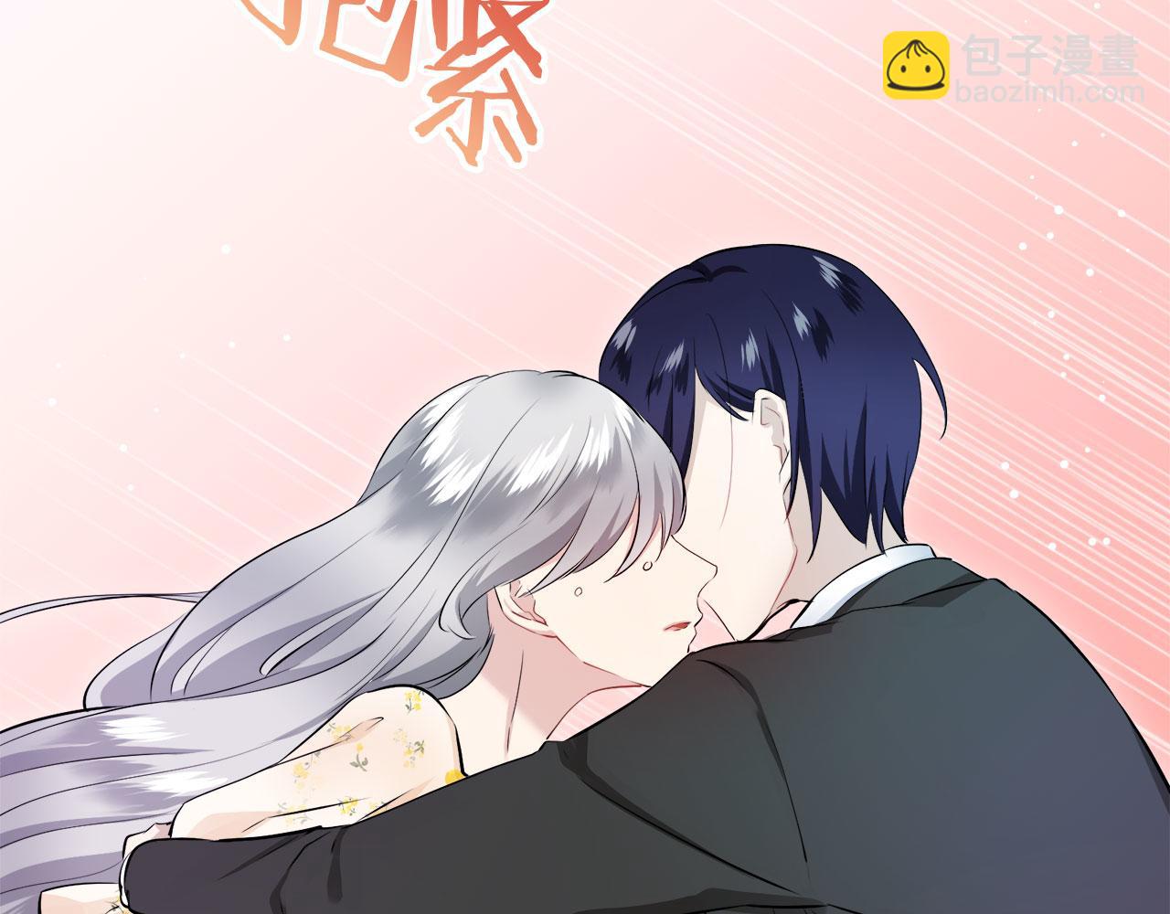 娜麗塔斯·一半的伯爵小姐 - 第117話 紅薔薇（3）(3/4) - 7