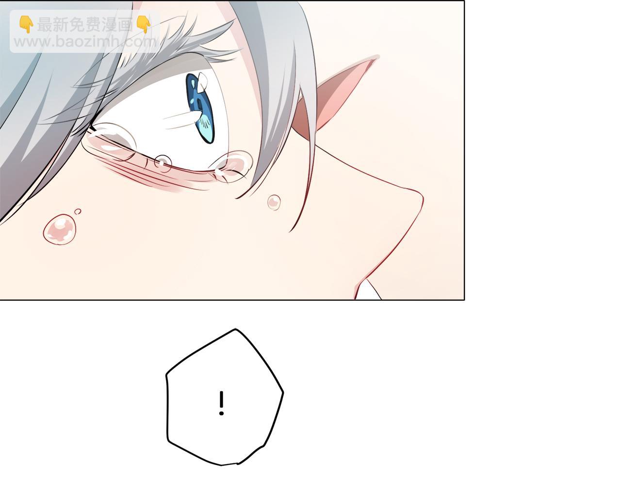 娜麗塔斯·一半的伯爵小姐 - 第117話 紅薔薇（3）(3/4) - 2