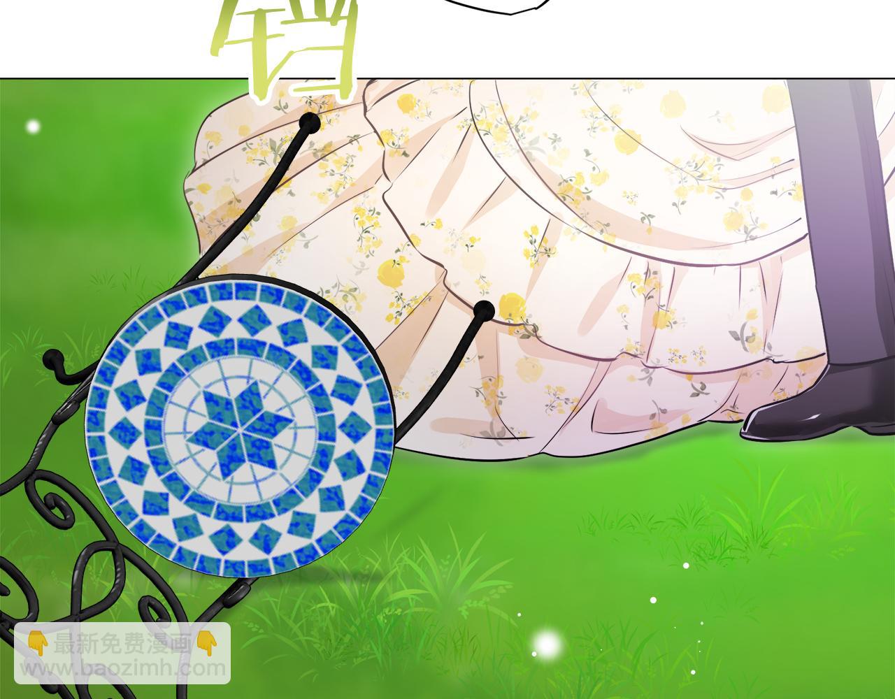 娜麗塔斯·一半的伯爵小姐 - 第117話 紅薔薇（3）(3/4) - 4