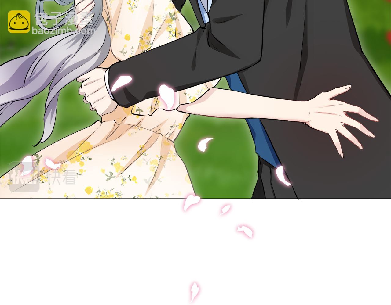 娜麗塔斯·一半的伯爵小姐 - 第117話 紅薔薇（3）(3/4) - 7