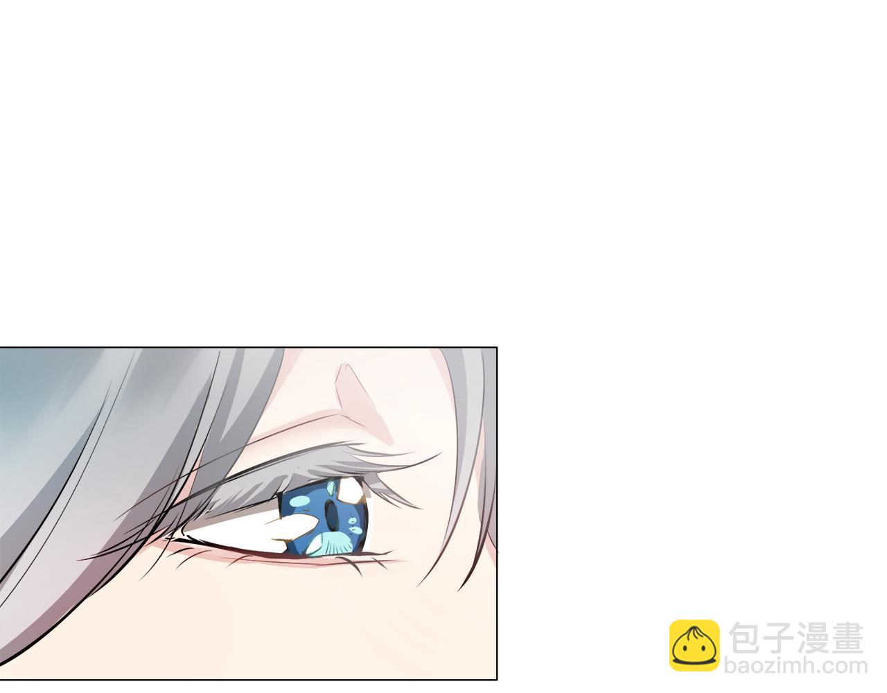 娜麗塔斯·一半的伯爵小姐 - 第117話 紅薔薇（3）(3/4) - 1