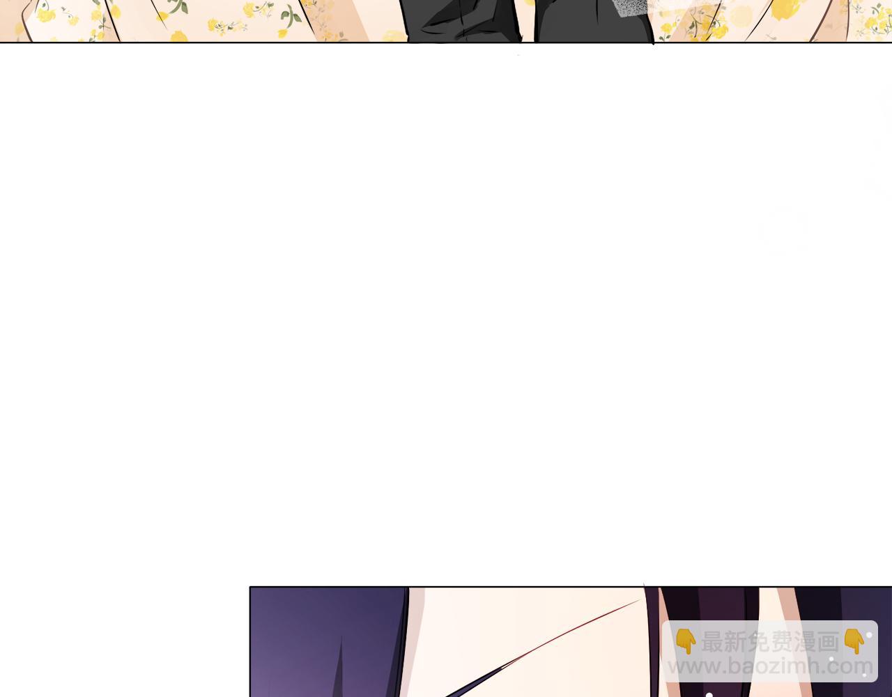 娜麗塔斯·一半的伯爵小姐 - 第117話 紅薔薇（3）(3/4) - 4