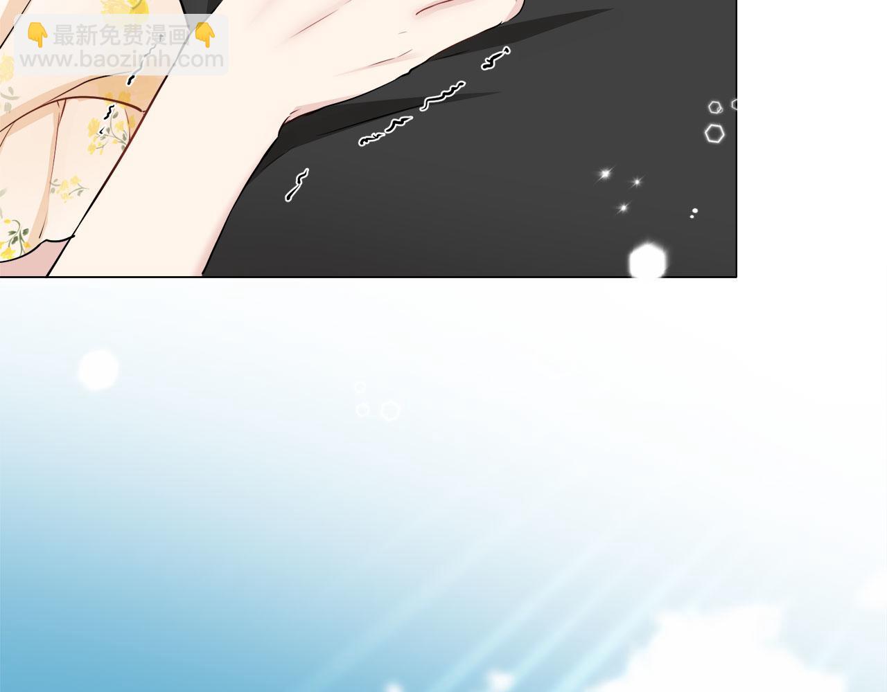 娜麗塔斯·一半的伯爵小姐 - 第117話 紅薔薇（3）(4/4) - 1