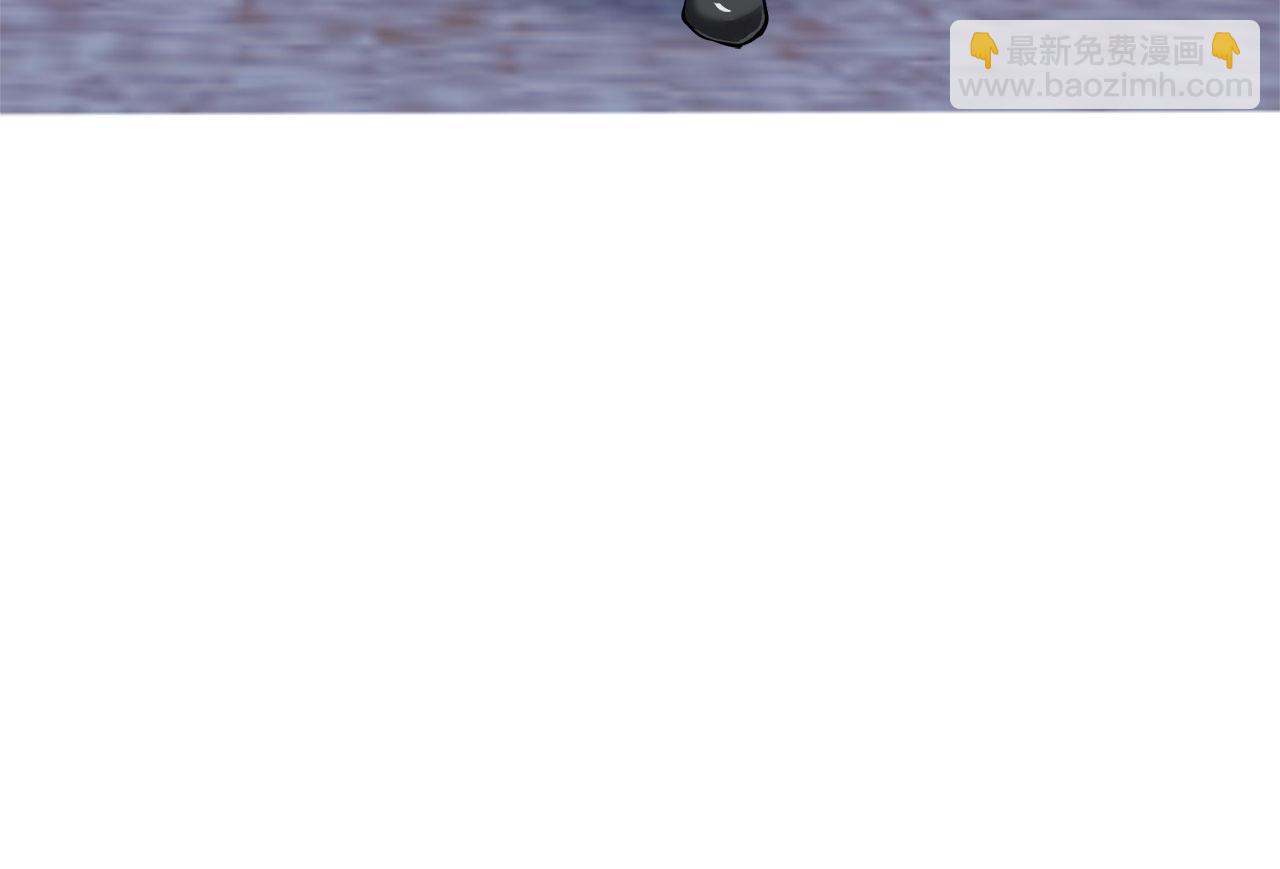 娜麗塔斯·一半的伯爵小姐 - 第117話 紅薔薇（3）(1/4) - 1