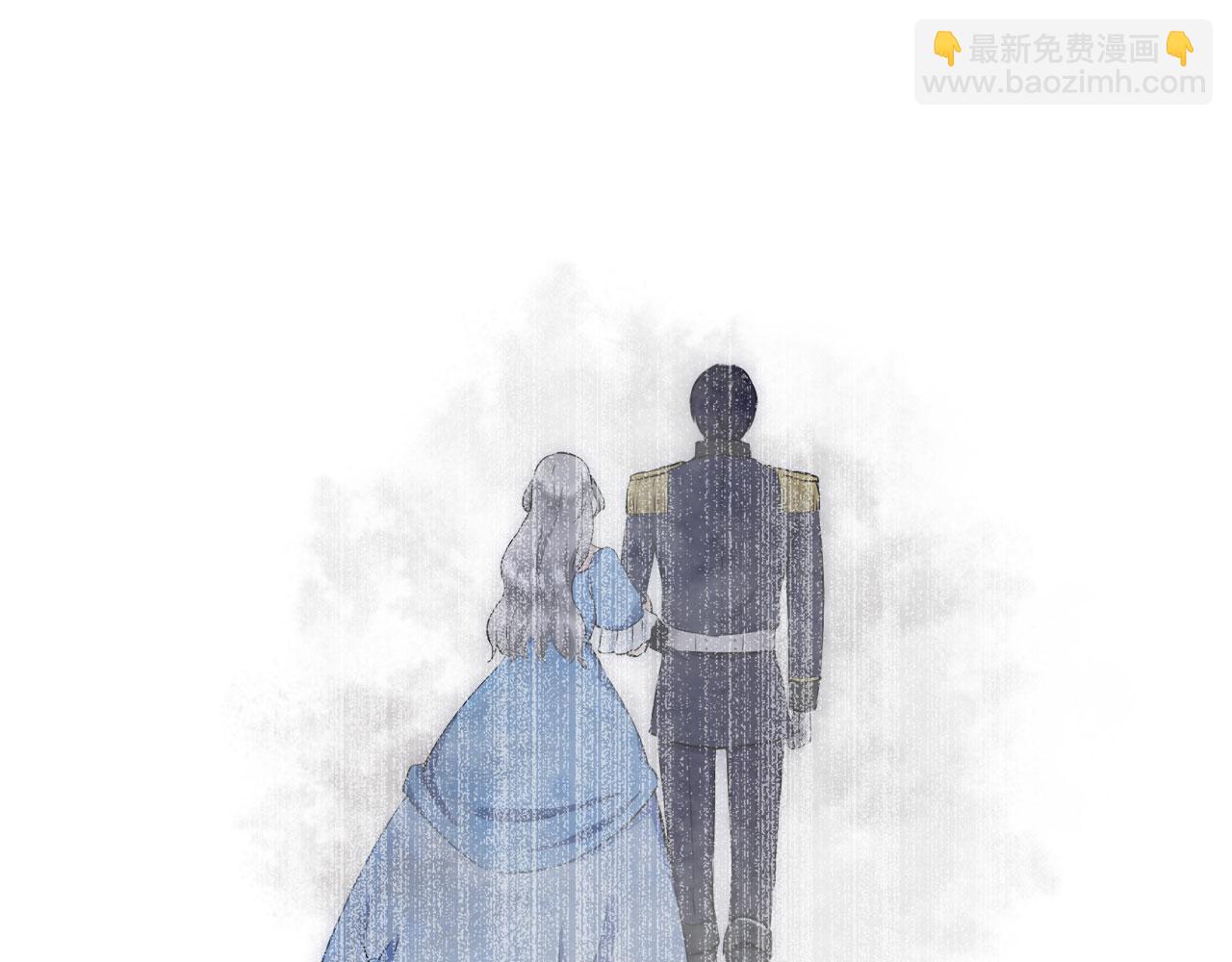 娜麗塔斯·一半的伯爵小姐 - 第117話 紅薔薇（3）(1/4) - 1