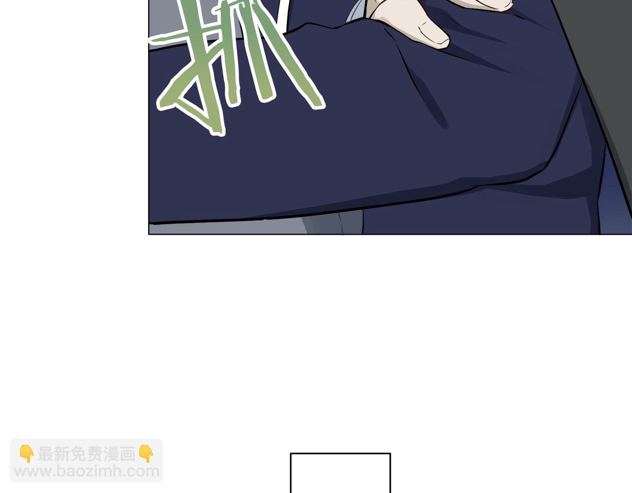 娜麗塔斯·一半的伯爵小姐 - 第117話 紅薔薇（3）(2/4) - 6