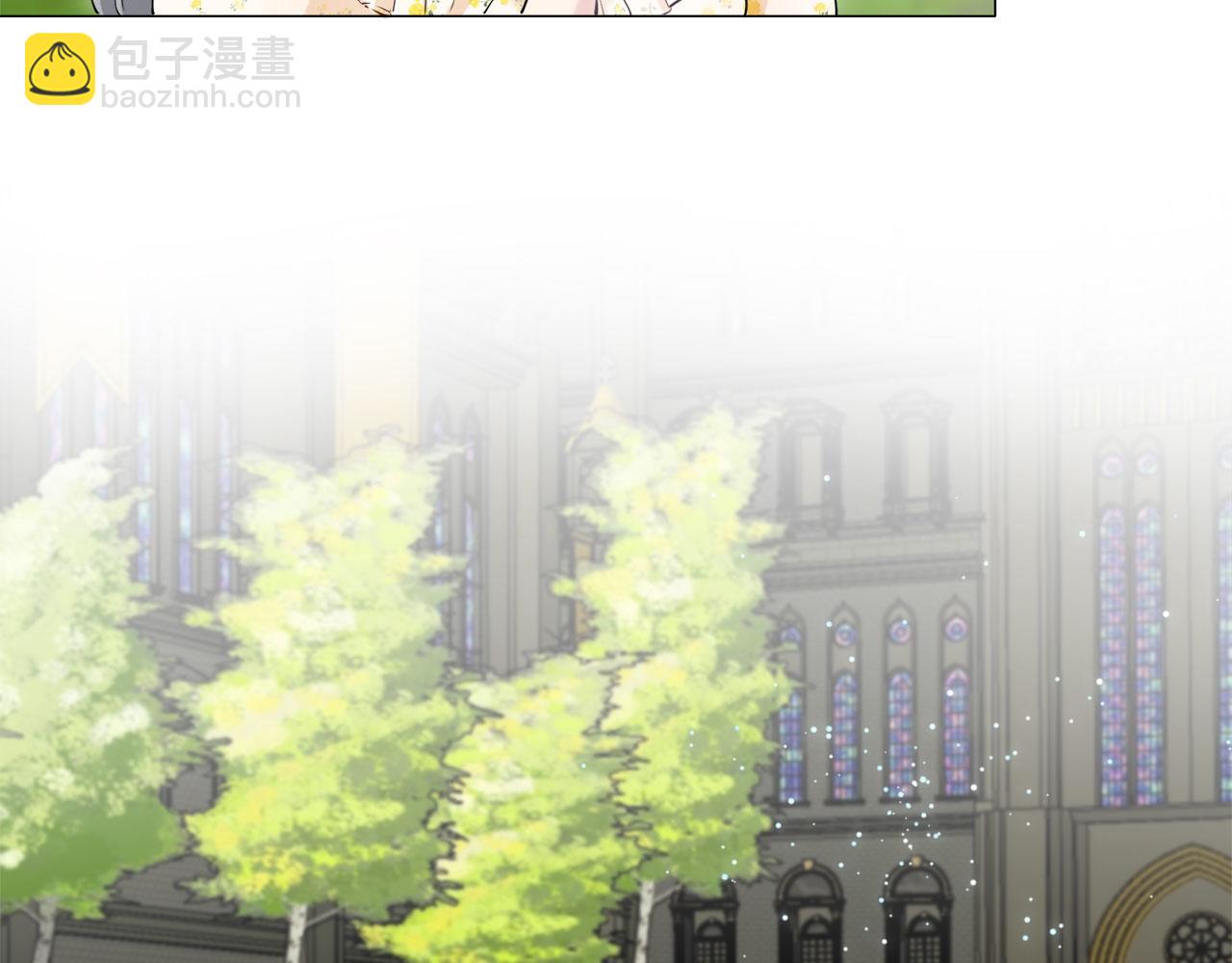 娜麗塔斯·一半的伯爵小姐 - 第117話 紅薔薇（3）(2/4) - 2