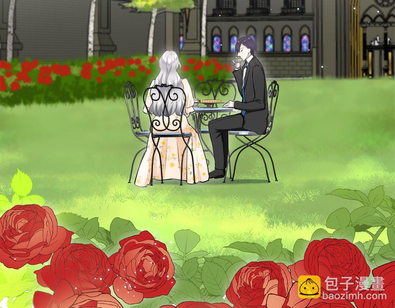 娜麗塔斯·一半的伯爵小姐 - 第117話 紅薔薇（3）(2/4) - 3