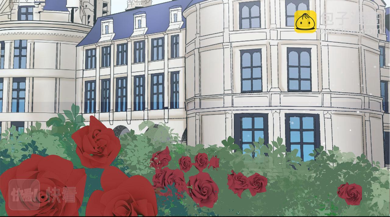 娜麗塔斯·一半的伯爵小姐 - 第117話 紅薔薇（3）(2/4) - 8