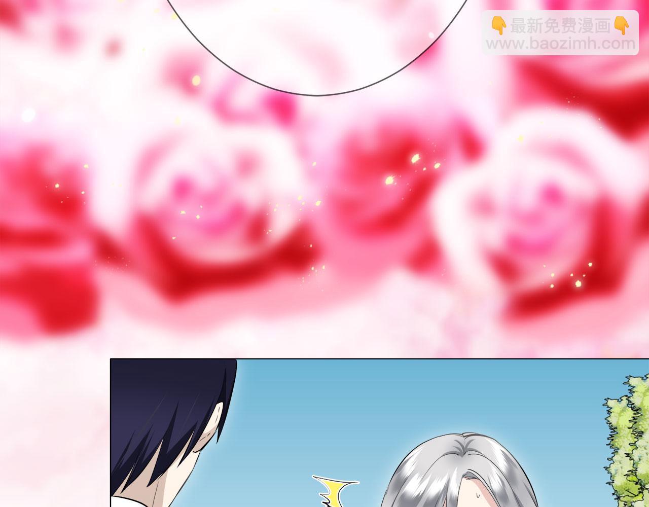 娜麗塔斯·一半的伯爵小姐 - 第117話 紅薔薇（3）(2/4) - 7