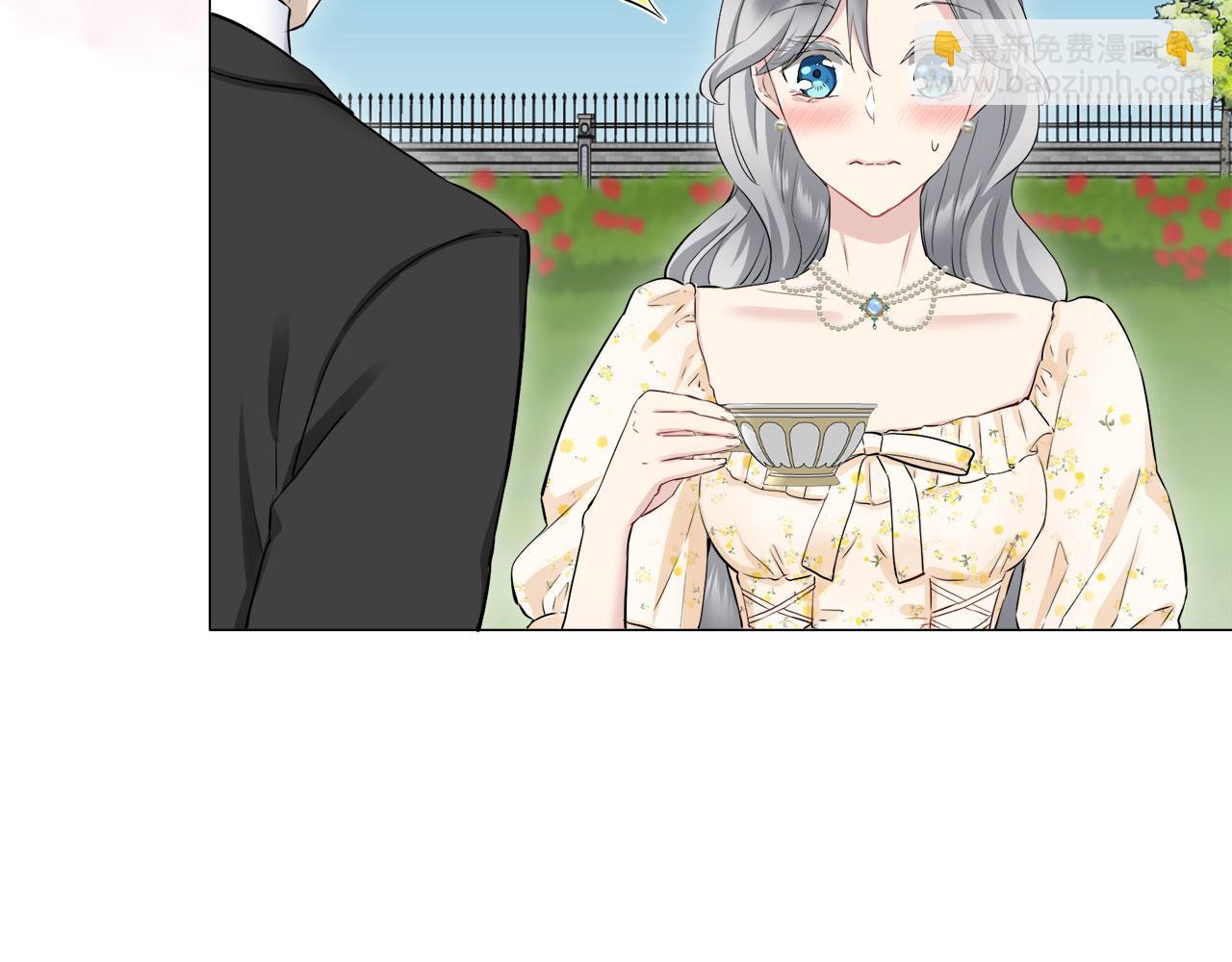 娜麗塔斯·一半的伯爵小姐 - 第117話 紅薔薇（3）(2/4) - 8