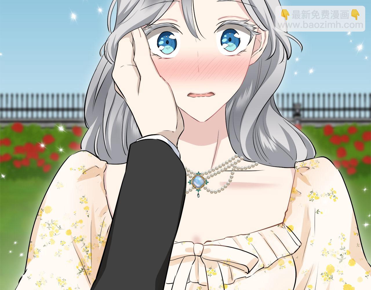 娜麗塔斯·一半的伯爵小姐 - 第117話 紅薔薇（3）(2/4) - 3