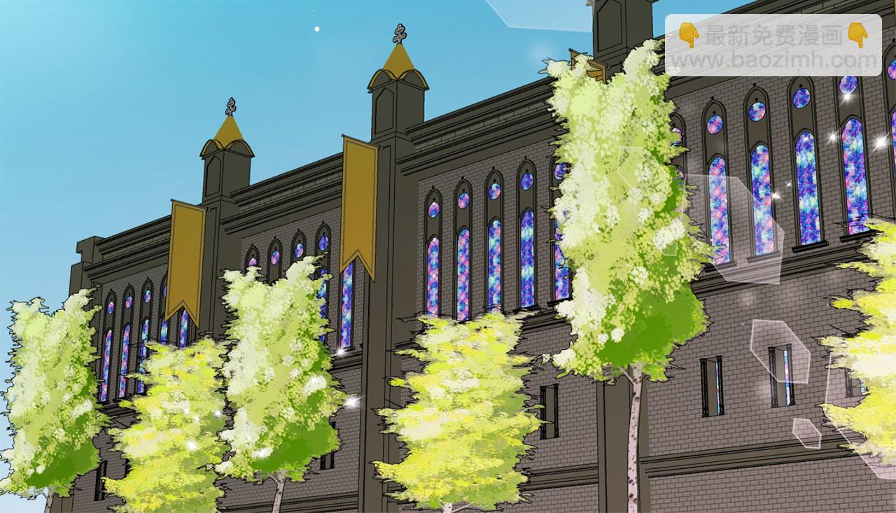 娜麗塔斯·一半的伯爵小姐 - 第117話 紅薔薇（3）(2/4) - 7