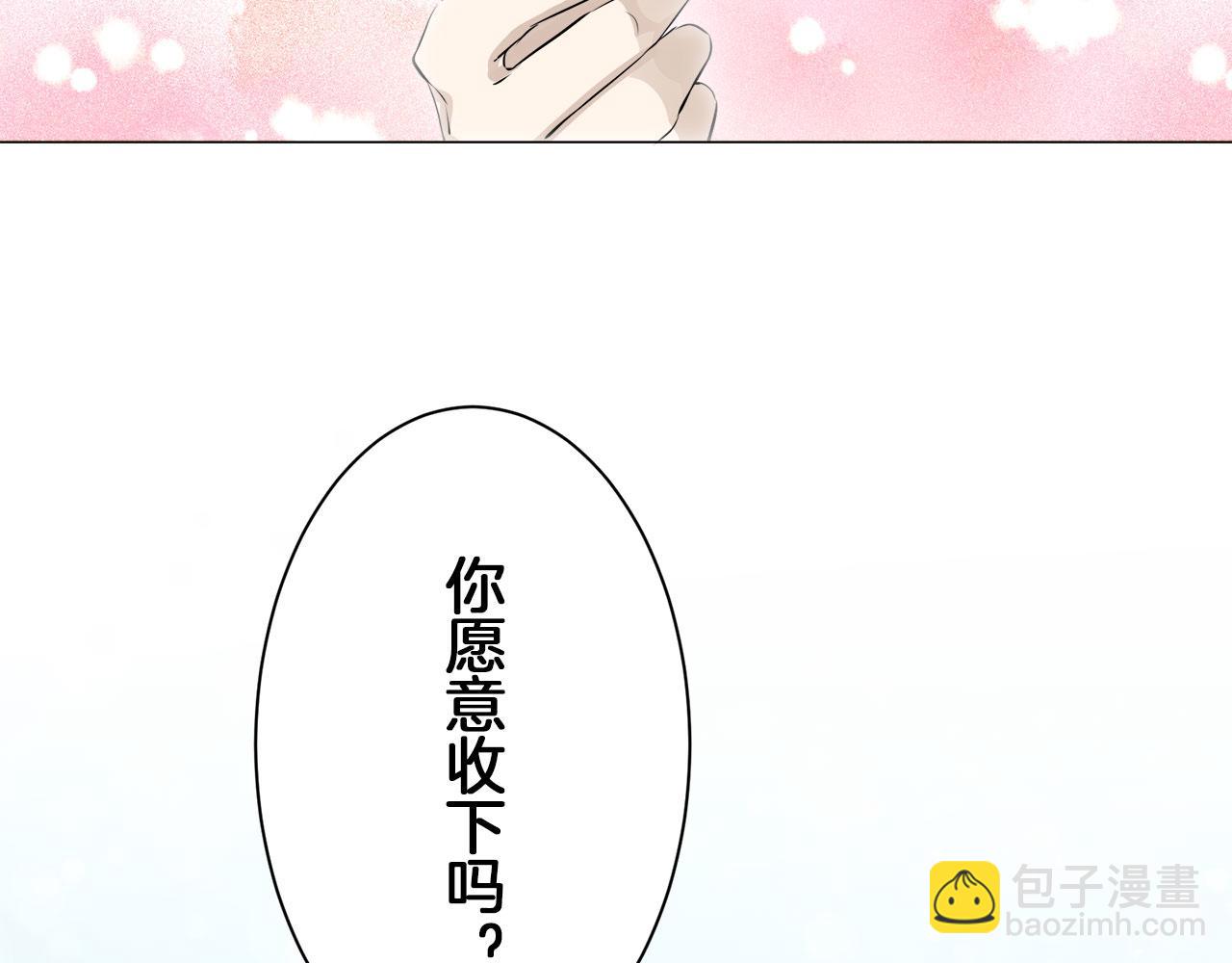 娜麗塔斯·一半的伯爵小姐 - 第117話 紅薔薇（3）(2/4) - 4