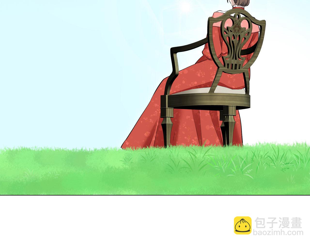 娜麗塔斯·一半的伯爵小姐 - 第119話 紅薔薇（5）(3/3) - 2